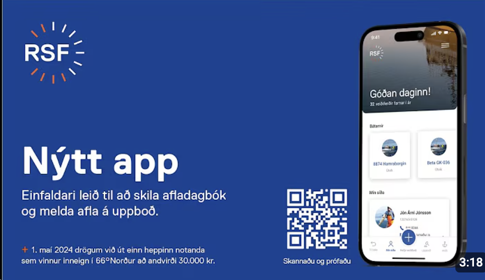 Logbook app screenshot